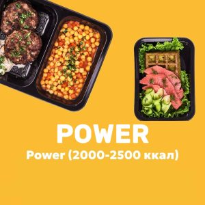 Рацион POWER — Tasty Day