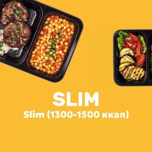 Рацион SLIM — Tasty Day