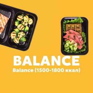 Рацион BALANCE — Tasty Day, доставка готового питания в Абакане