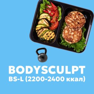 Рацион BS-L — Tasty Day, доставка готового питания в Абакане