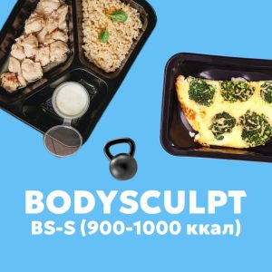 Рацион BS-S — Tasty Day, доставка готового питания в Абакане