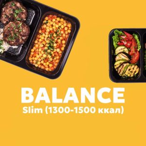 Рацион SLIM — Tasty Day, доставка готового питания в Абакане