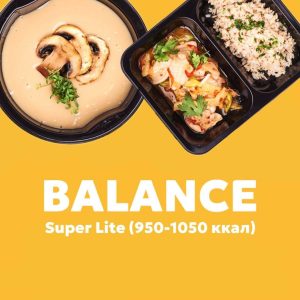 Рацион SUPER LITE — Tasty Day, доставка готового питания в Абакане